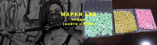 марки nbome Верхнеуральск