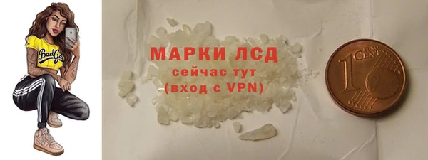 марки nbome Верхнеуральск