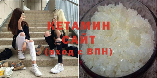 прущая мука Верея